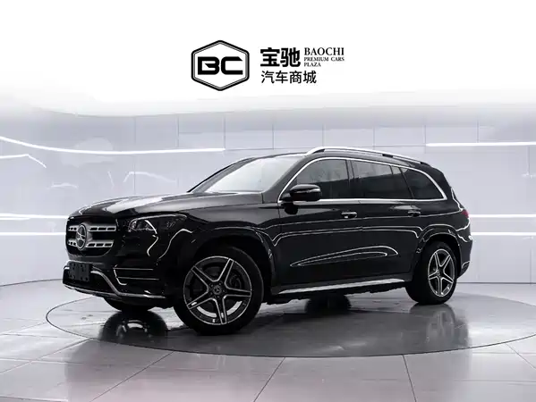 Mercedes-Benz GLS 2024
