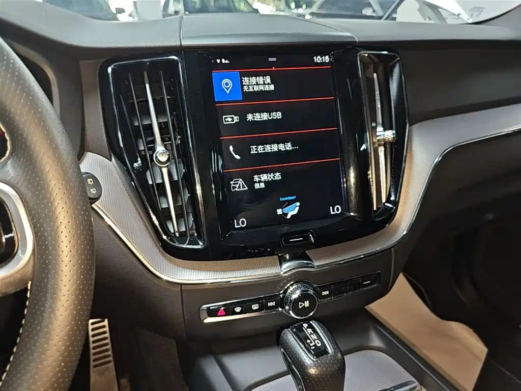 Volvo XC60 2018 — фото 13
