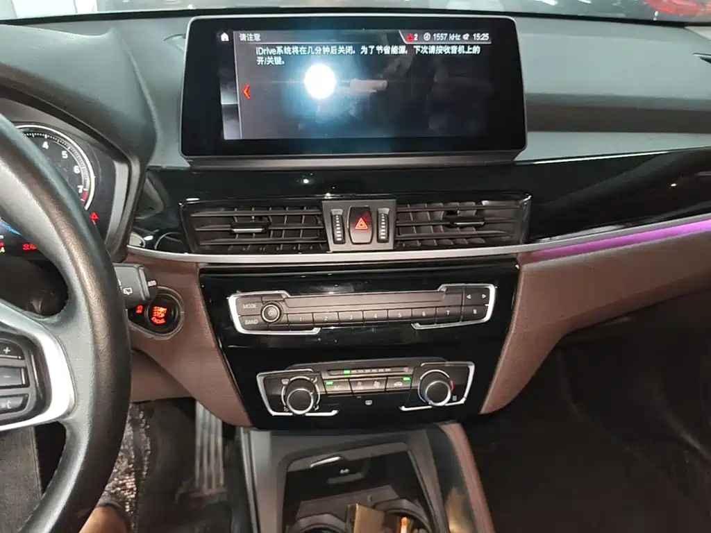BMW X1 2022 — фото 13