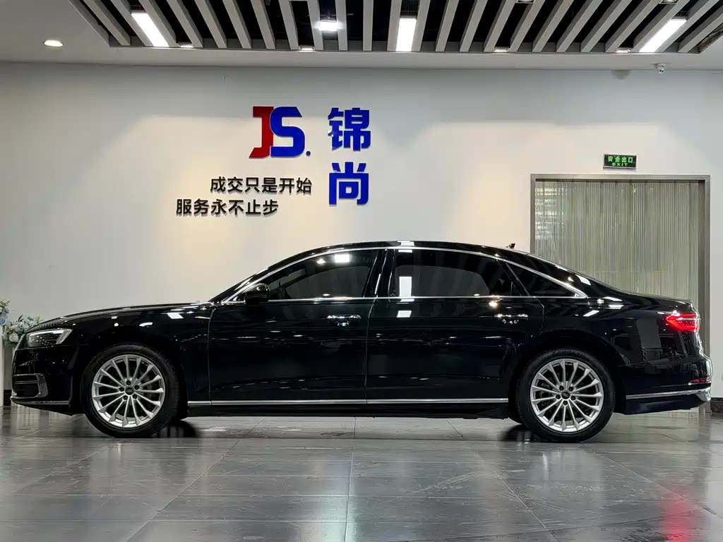 Audi A8 2022