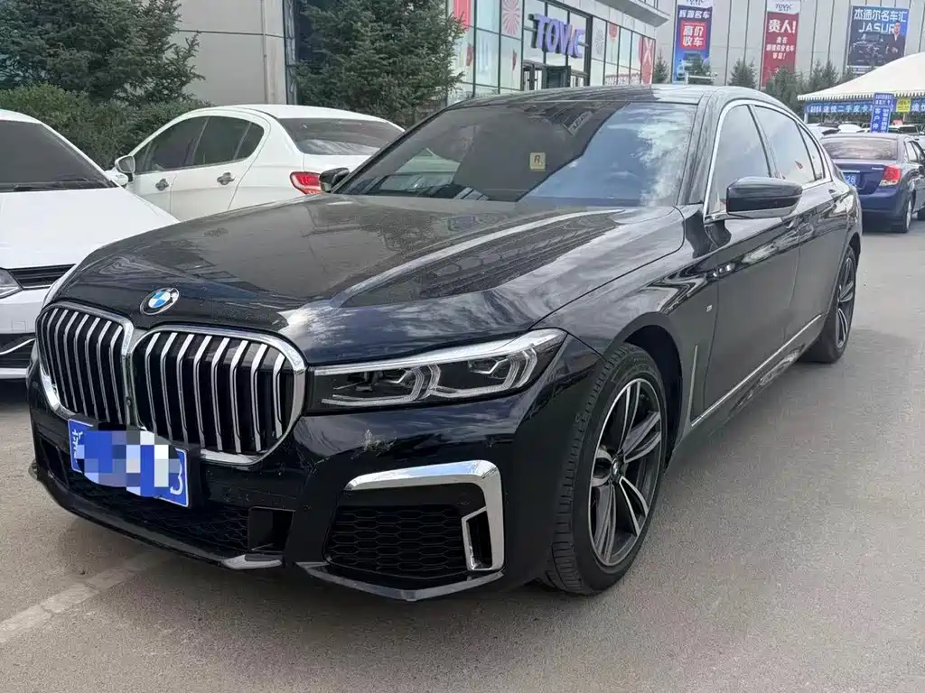 BMW 7 Series 2020