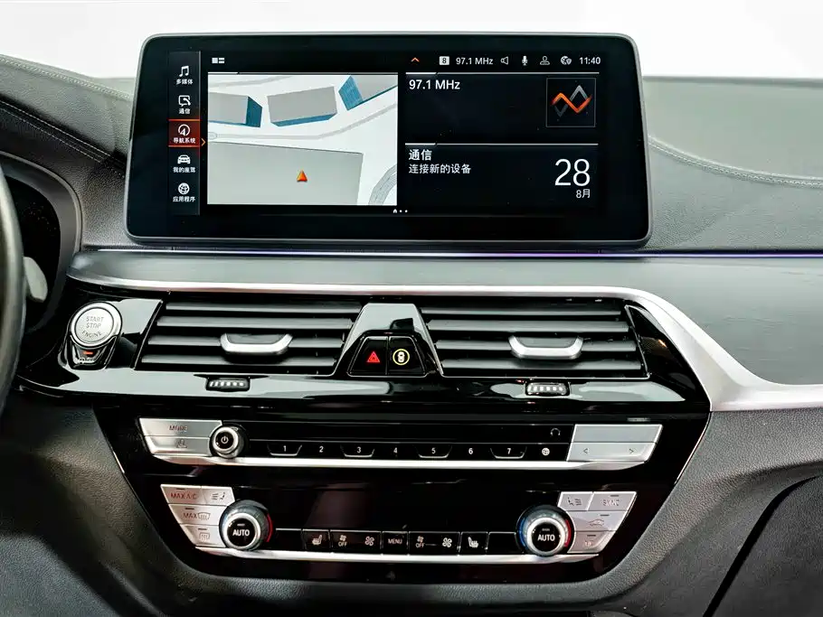 BMW 5 Series 2023 — фото 13