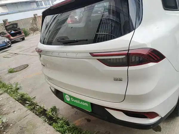 Geely Haoyue 2020