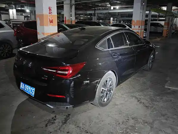 Hongqi H5 2022
