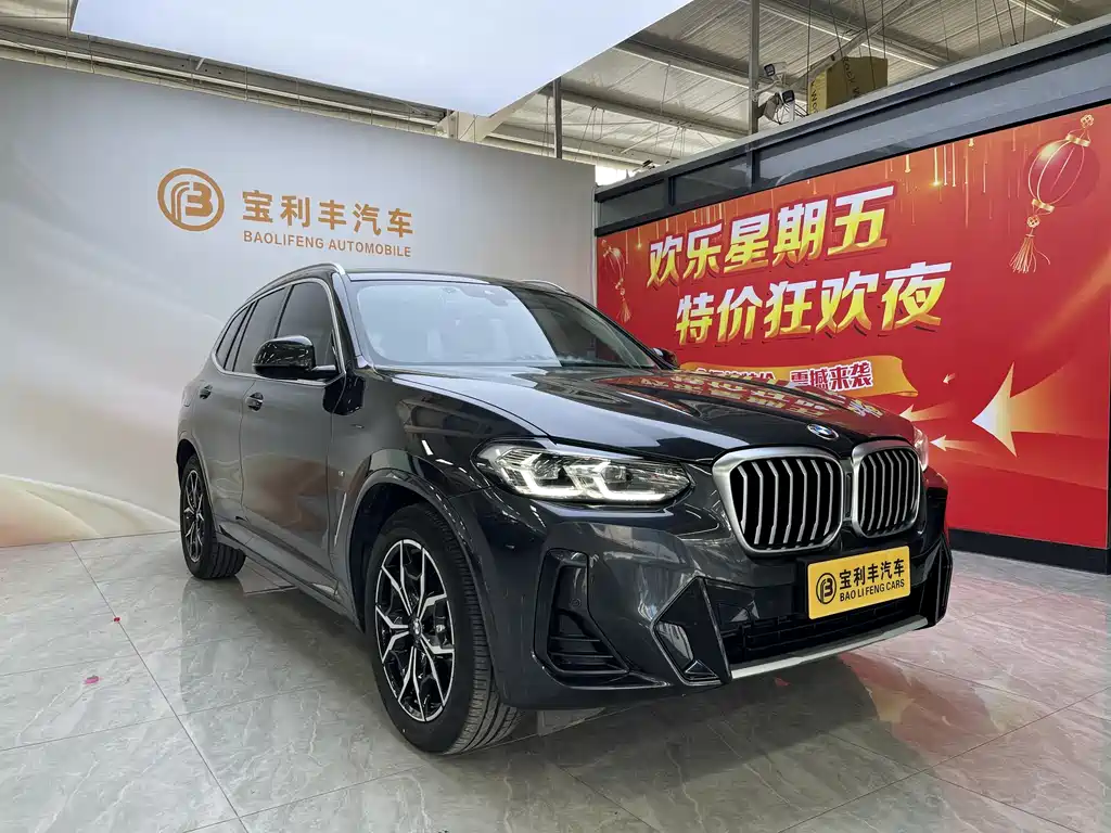 BMW X3 2023 — фото 2