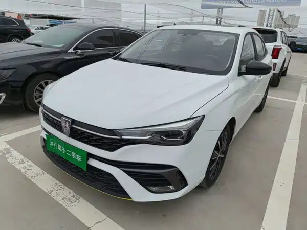 Roewe i5 2023