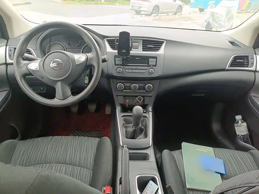 Nissan Sylphy 2020