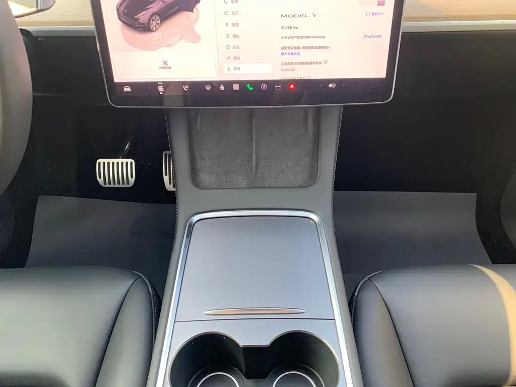 Tesla Model Y 2022 — фото 28