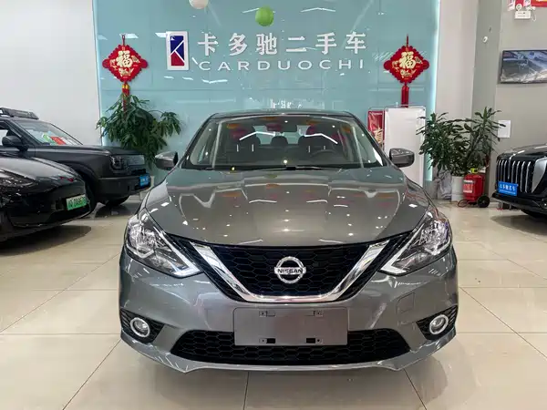 Nissan Sylphy 2022