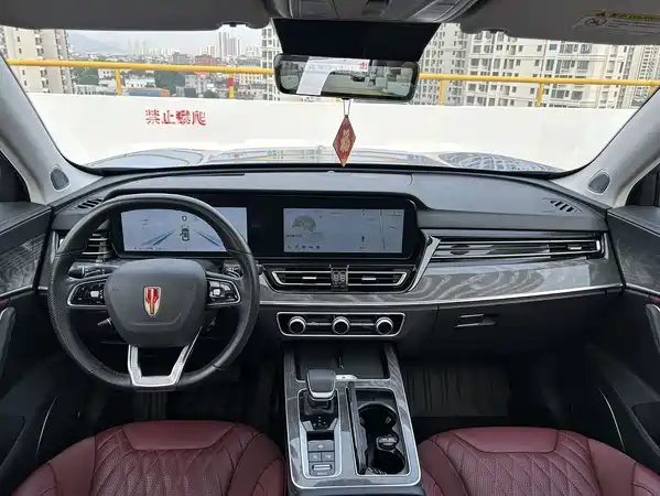 Hongqi HS5 2023