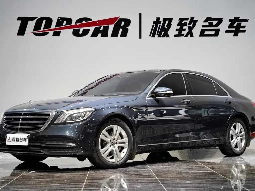 Mercedes-Benz S-Class 2017 — фото 4