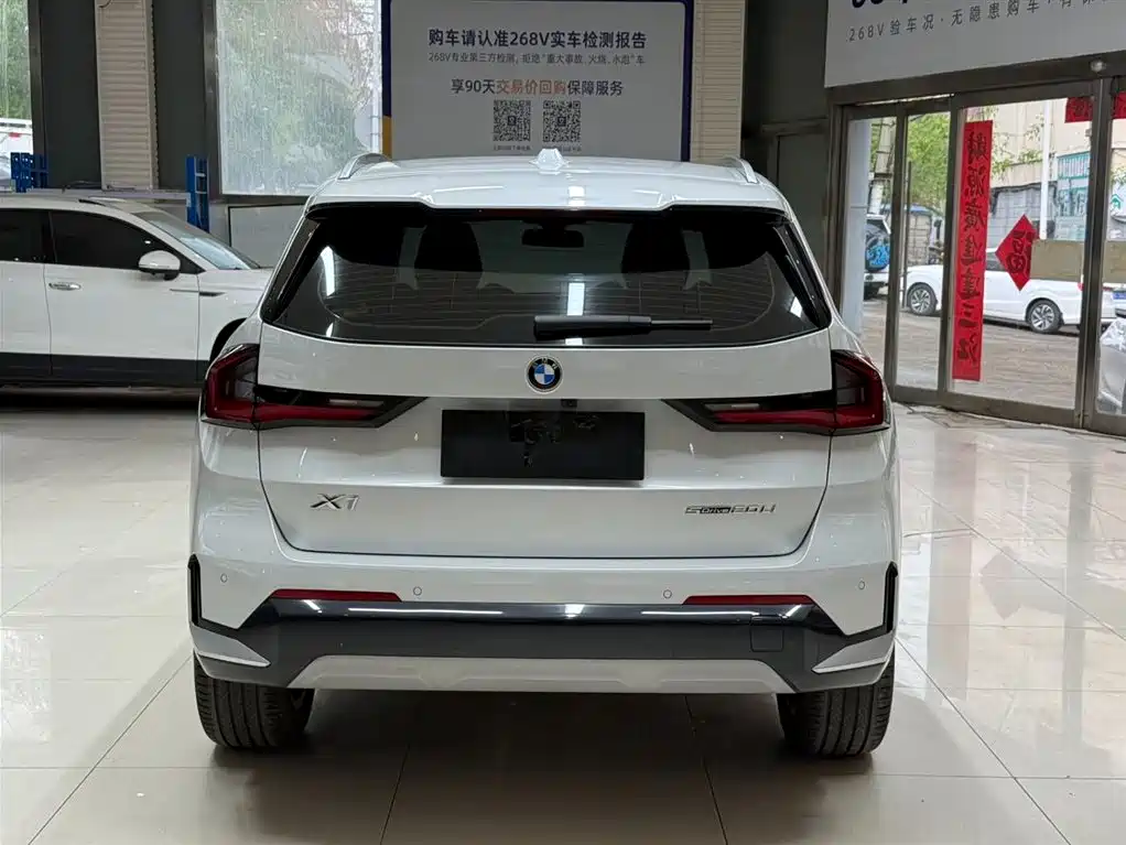 BMW X1 2023 — фото 5