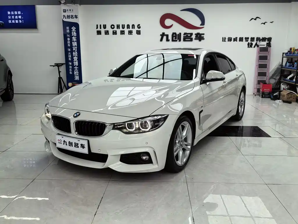 BMW 4 Series 2019 — фото 12
