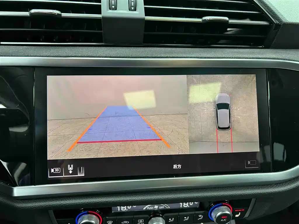 Audi Q3 2023