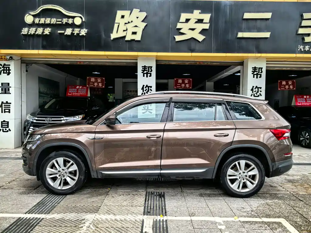 Skoda Kodiaq 2017 — фото 5