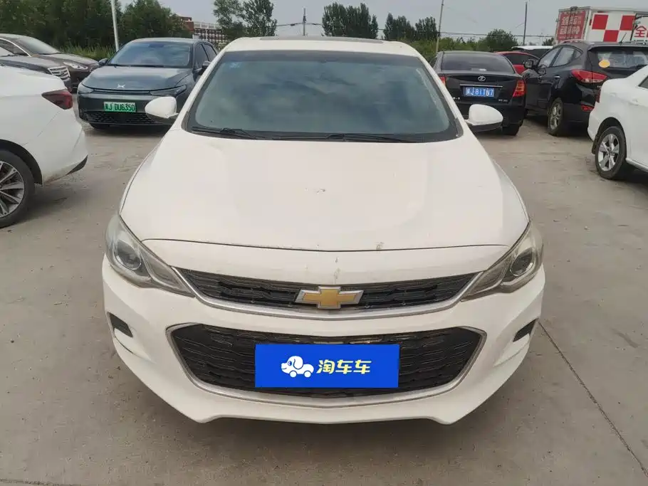 Chevrolet Cavalier 2018
