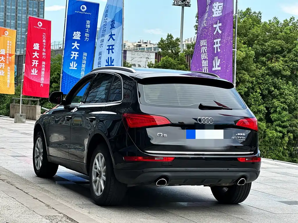 Audi Q5 2016