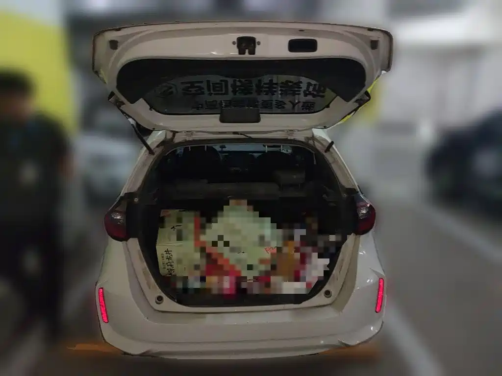 Honda Fit 2022 — фото 15