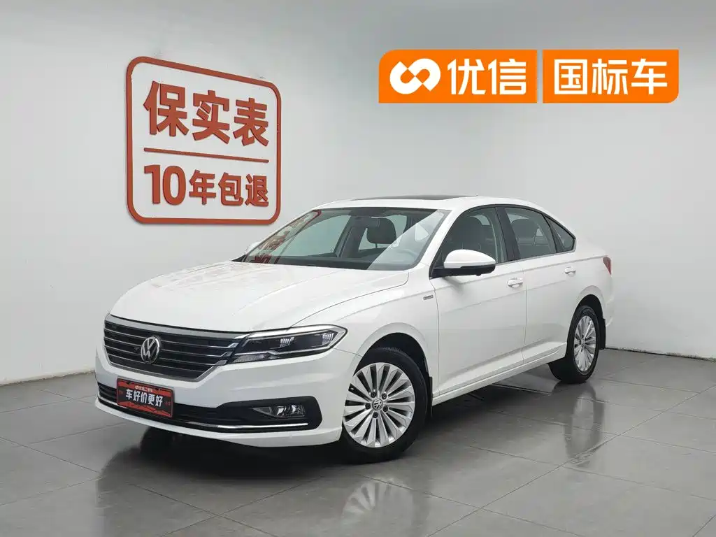 Volkswagen Lavida 2019