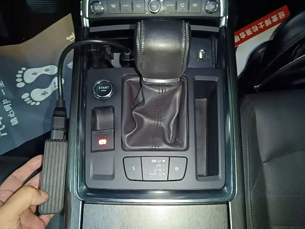 Citroen C6 2017 — фото 14