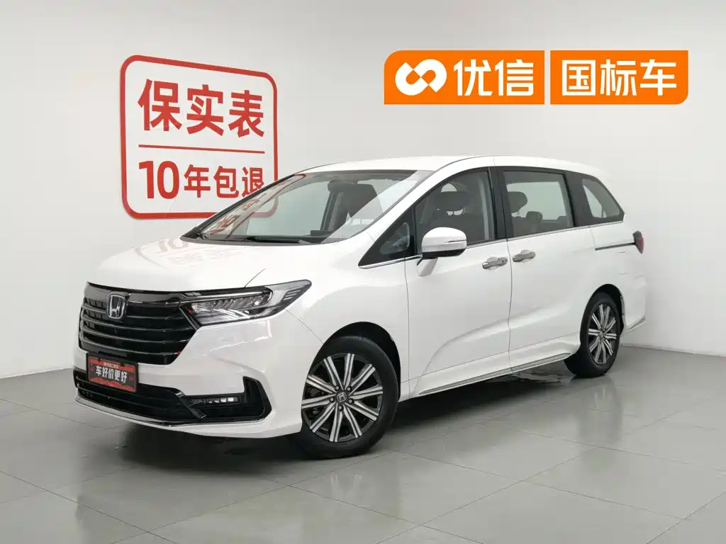 Honda Odyssey 2024 — фото 1