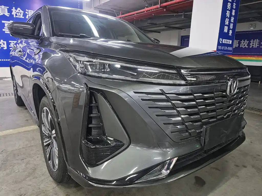 Changan CS75 PLUS 2024 — фото 4