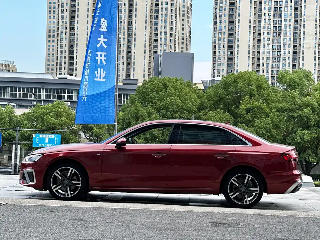 Audi A4L 2021