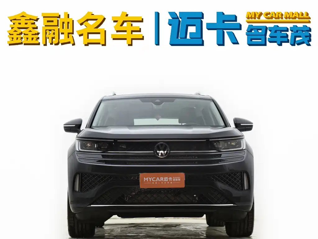 Volkswagen Tavendor 2025