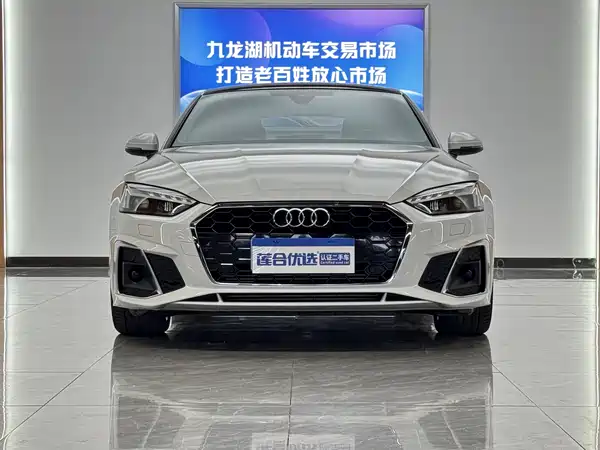 Audi A5 2023