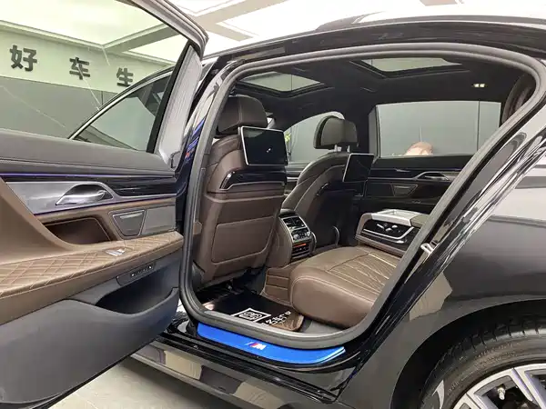 BMW 7 Series 2021