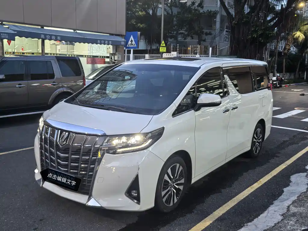 Toyota Alphard 2019 — фото 1