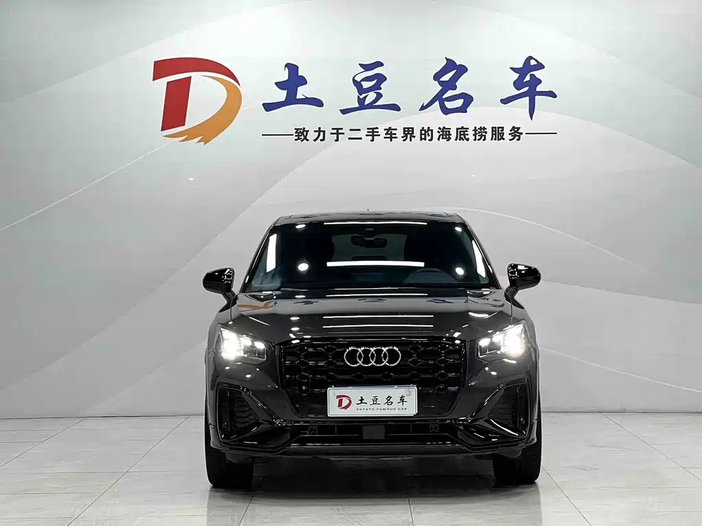 Audi Q2L 2022