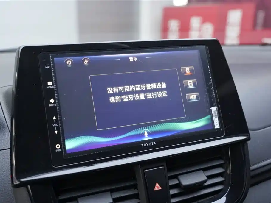Toyota Vios FS 2021 — фото 7