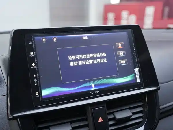 Toyota Vios FS 2021