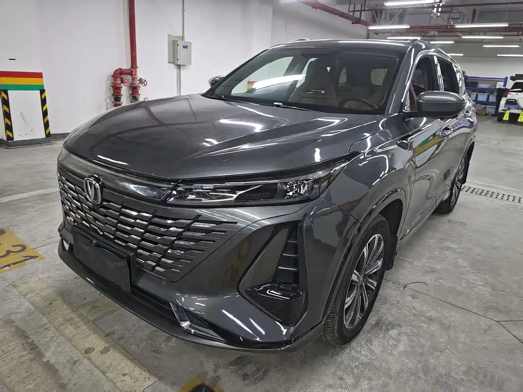 Changan CS75 PLUS 2024