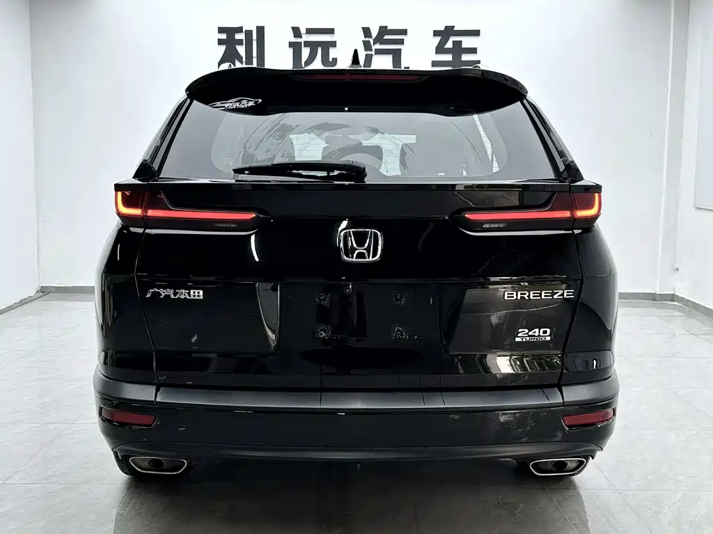 Honda Breeze 2022 — фото 14
