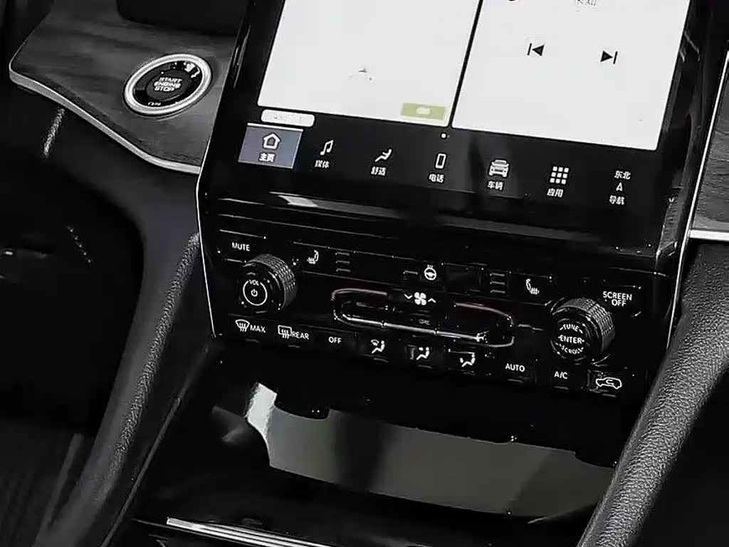 Jeep Grand Cherokee 4xe 2025 — фото 7