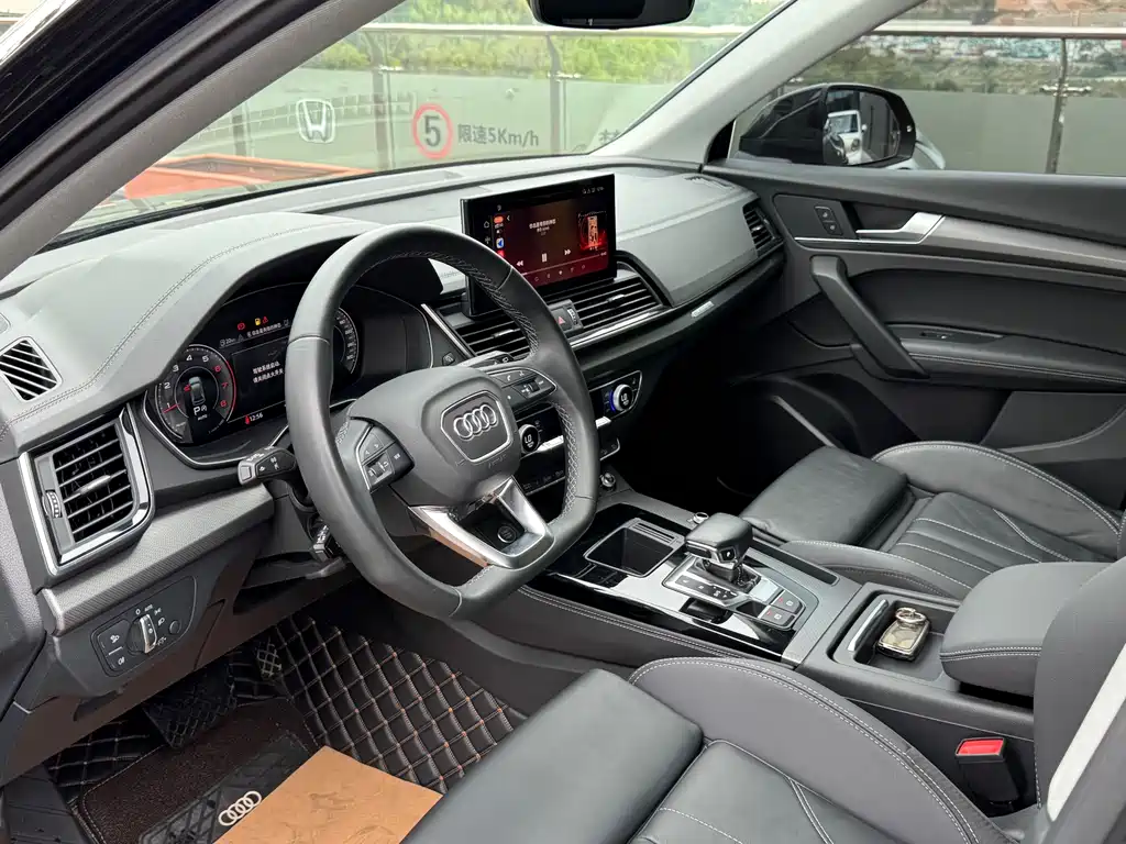 Audi Q5L 2023 — фото 26
