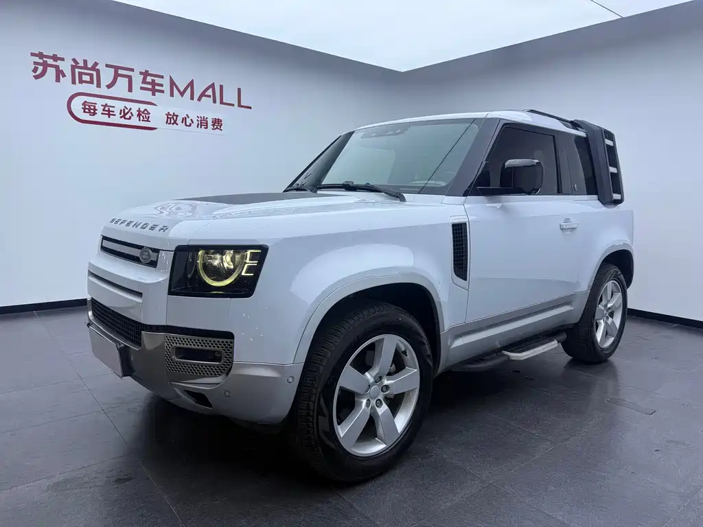 Land Rover Defender 2022
