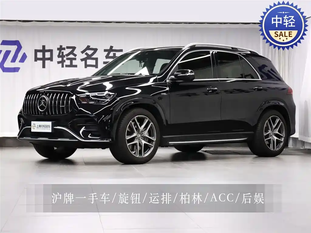 Mercedes-Benz GLE AMG 2024 — фото 1
