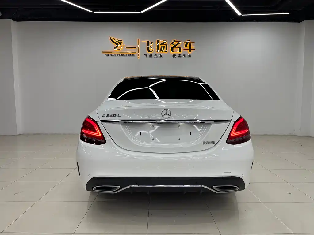 Mercedes-Benz C-Class 2021 — фото 16
