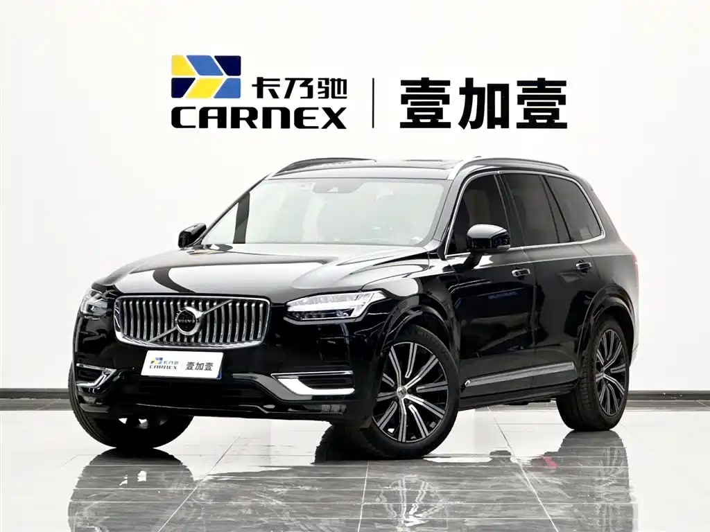 Volvo XC90 2021