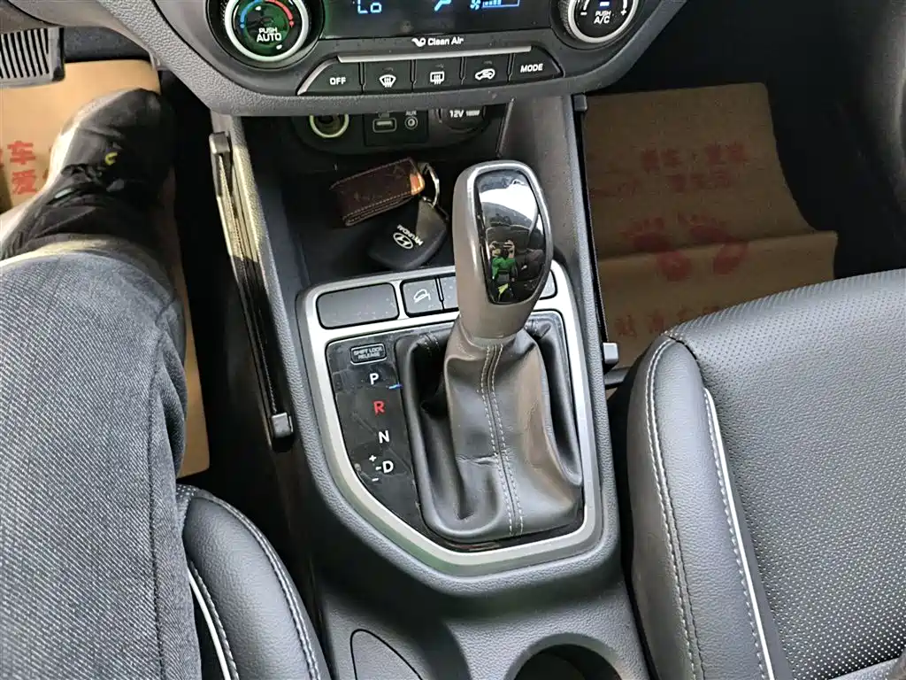 Hyundai ix25 2016 — фото 14