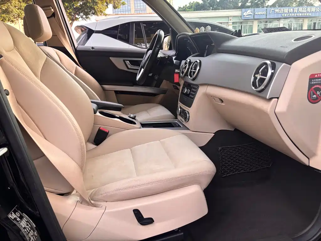 Mercedes-Benz GLK-Class 2015 — фото 13