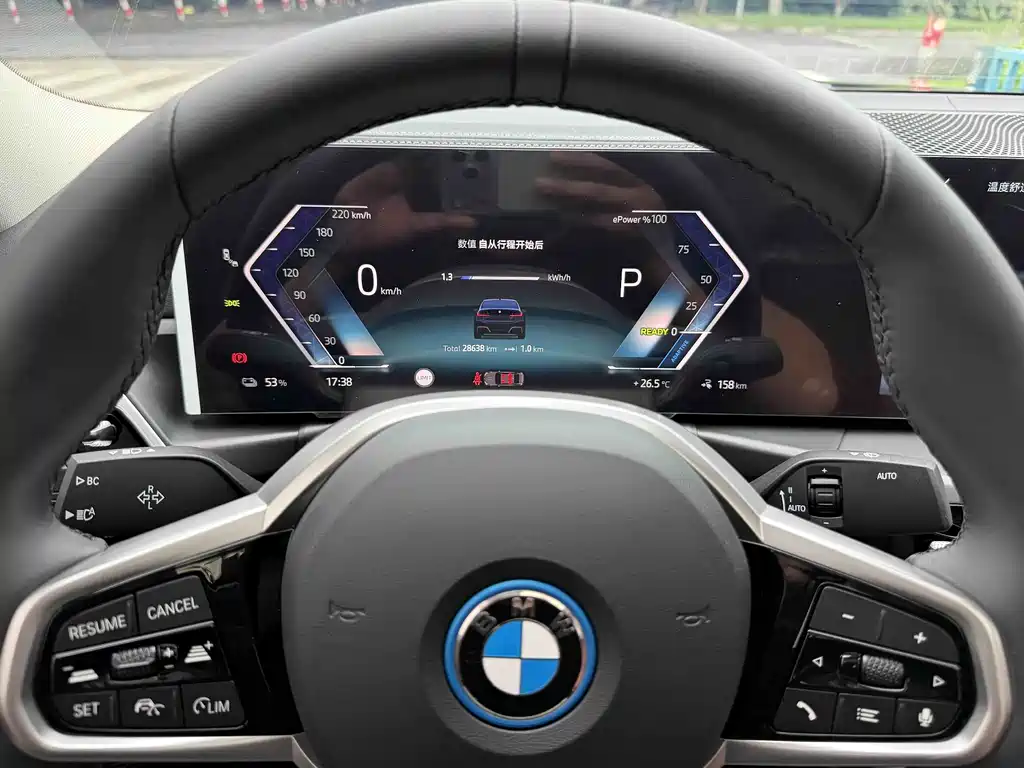 BMW i3 2025 — фото 15