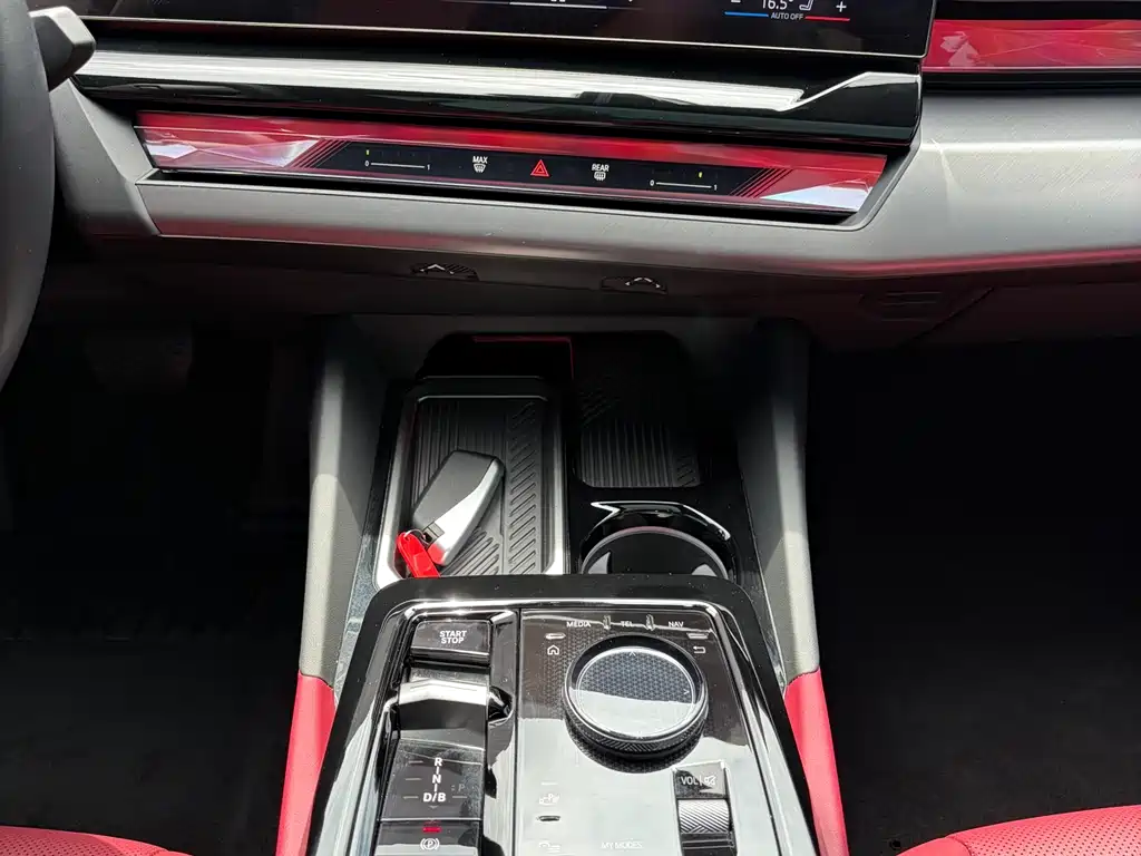 BMW i5 2024 — фото 15
