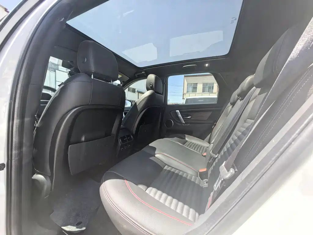 Land Rover Discovery Sport 2020 — фото 9