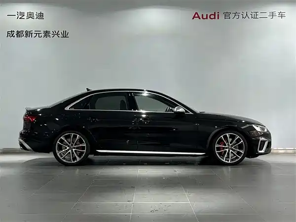 Audi S4 2023