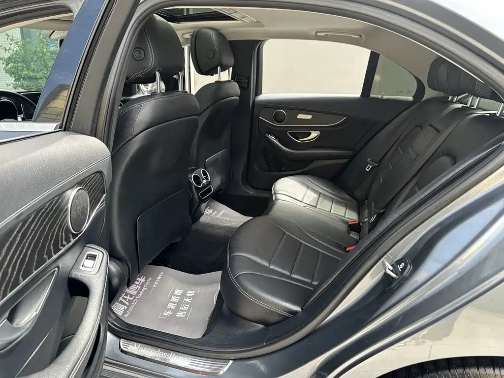 Mercedes-Benz C-Class 2020 — фото 7