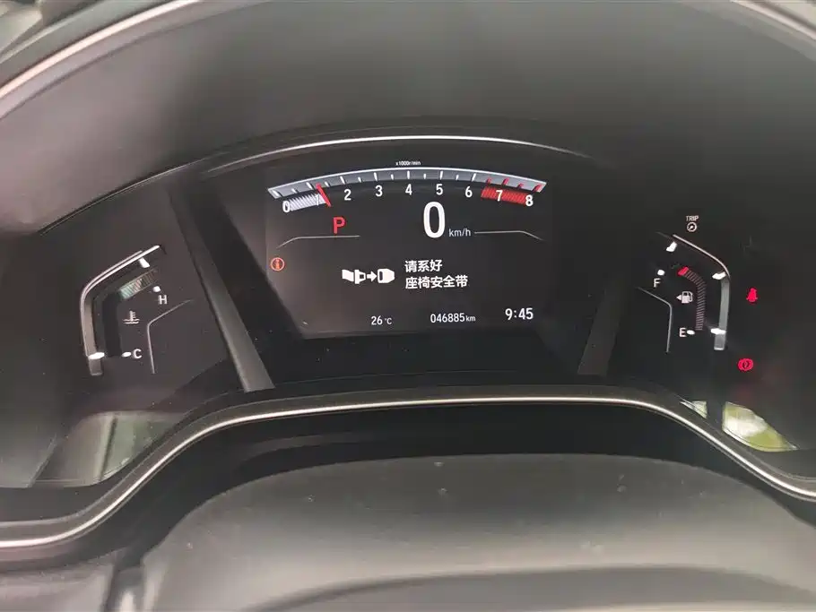 Honda Breeze 2020 — фото 14